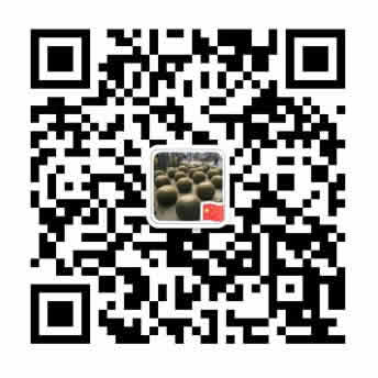 官方微信自助客服